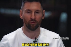 39岁胡尔克身材依旧炸裂，在冷水热水间反复浸泡青筋暴起