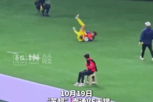 功夫不负有心人！南通门将蔡天龙点球前疯狂加练，上场连扑两点